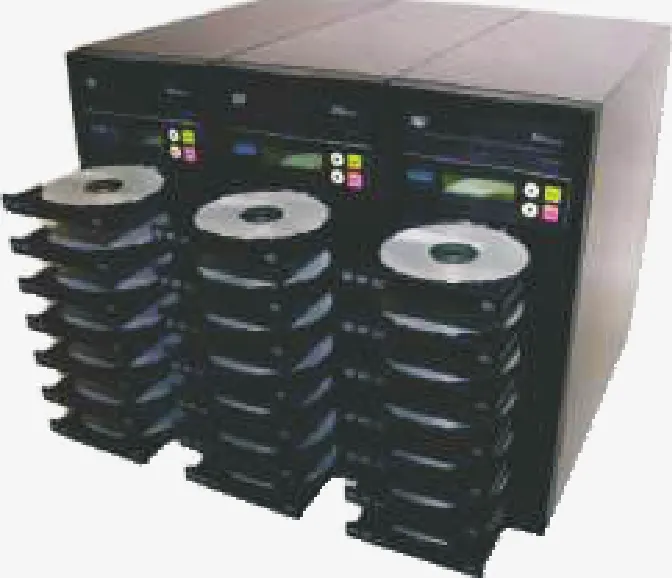 CD / DVD Duplicator